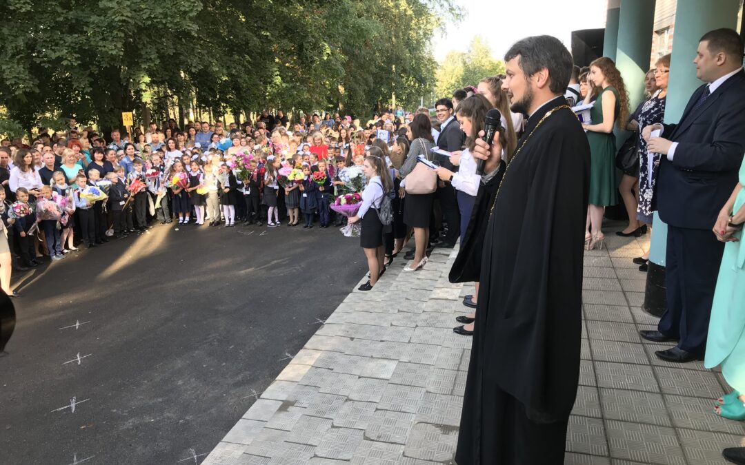 В Разметелевской средней общеобразовательной школе прошёл День знаний.