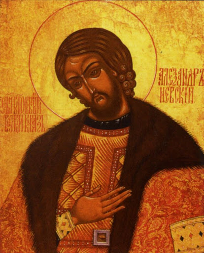 12 сентября (воскресенье)- память прп. Александра Свирского, блгв. кн. Александра Невского, блгв. кн. Даниила Московского.