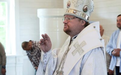 Архиерейское богослужение