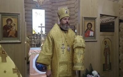 Архипастырское слово в Неделю 26-ю по Пятидесятнице