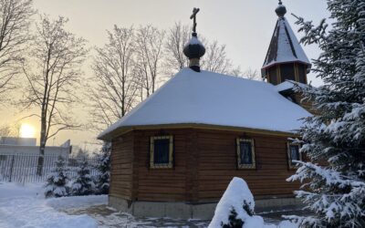Ближайшие службы в нашем храме