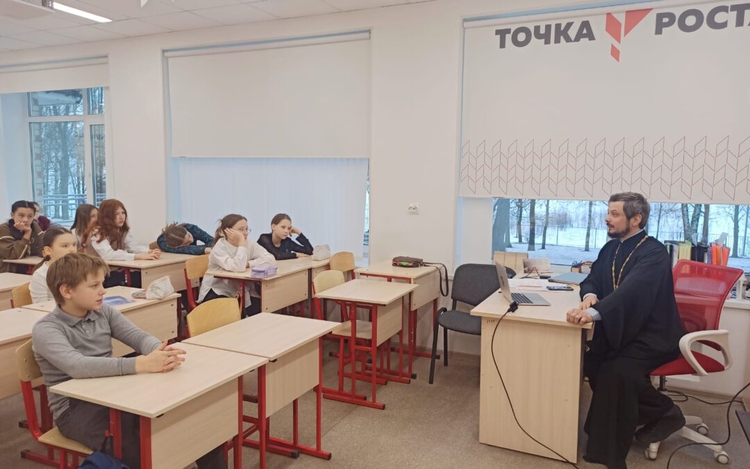 Урок в Разметелевской СОШ