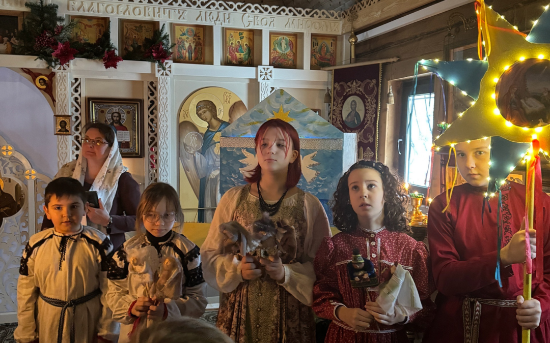 Светлый праздник Рождества Христова