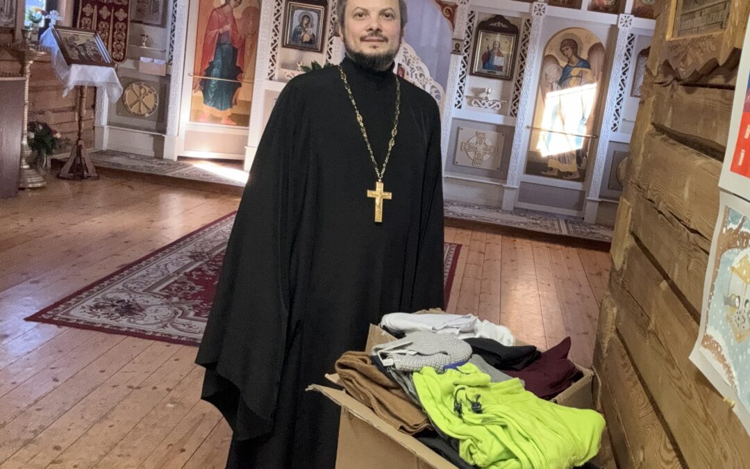 Помощь многодетным семьям