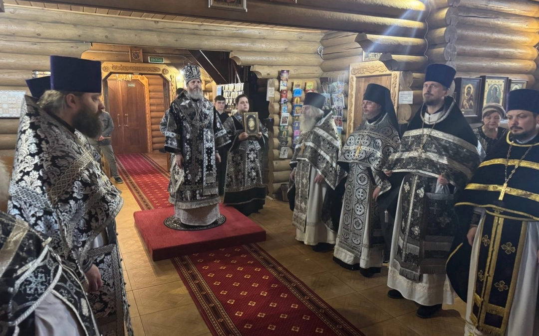 Архиерейское богослужение