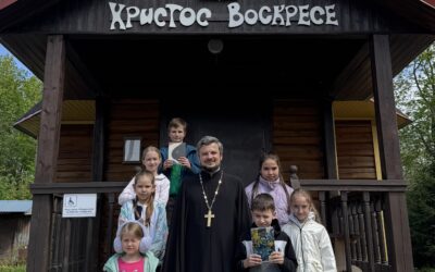Урок в Воскресной школе