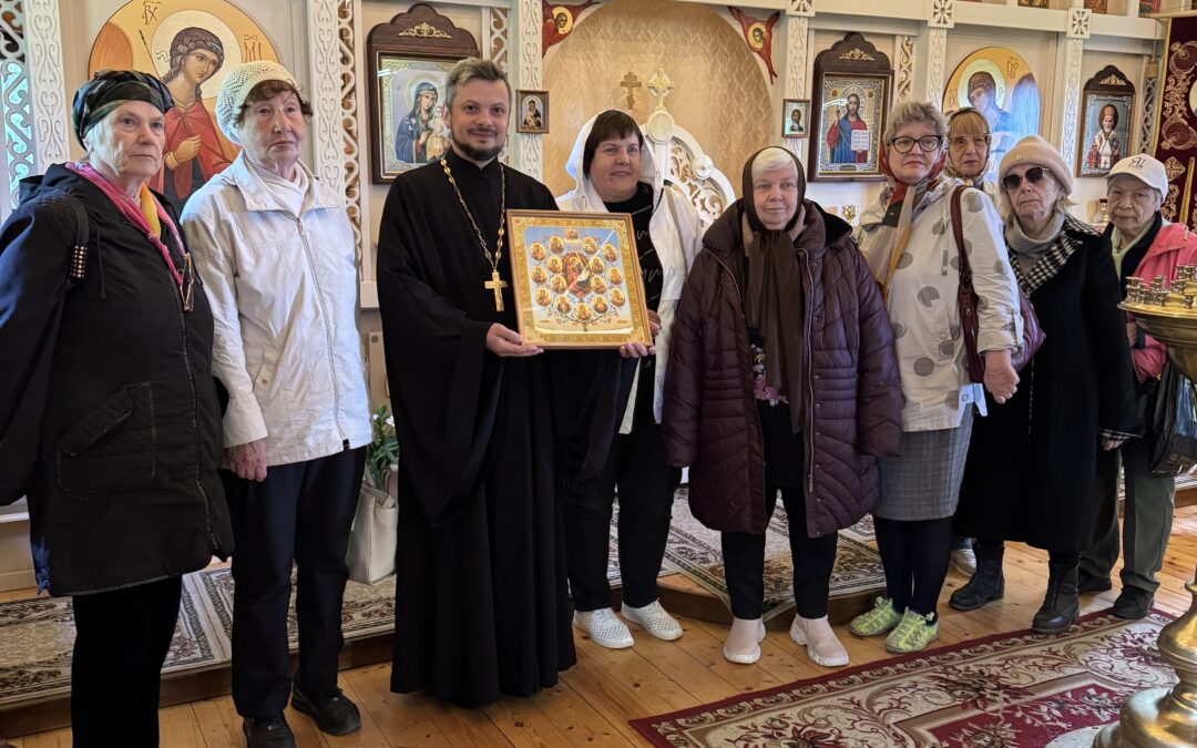 Встреча в храме.