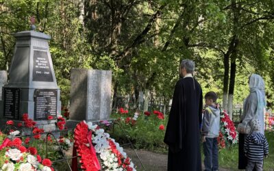 Панихида на местах воинских захоронений