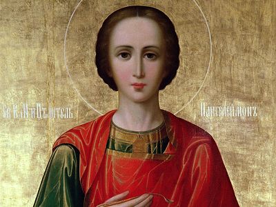 9 августа (суббота)- память великомученика и целителя Пантелеимона.