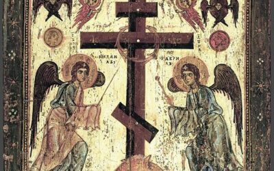 14 августа (пятница)- Происхождение (изнесение) честных древ Животворящего Креста Господня.