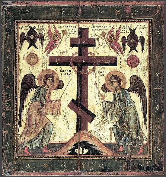 14 августа (пятница)- Происхождение (изнесение) честных древ Животворящего Креста Господня.